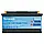 Акумулятор LiFePo4 12V 100Ah Bluetooth + зарядний пристрій, фото 3