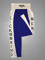 Штани Berserk Sport kickboxing superfigter blue M