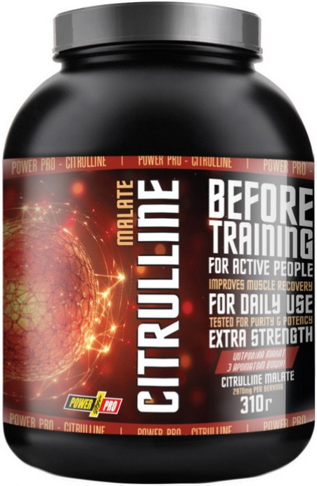 Амінокислота Цитрулін Citrulline Malate 310г вишня