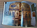 Книга Фотоальбом Свято-Успенська Києво-Печерська Лавра, фото 2