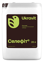 Гербіцид Селефіт (20 л), для соняшника сої картоплі проти дводольних і злакових бур'янів