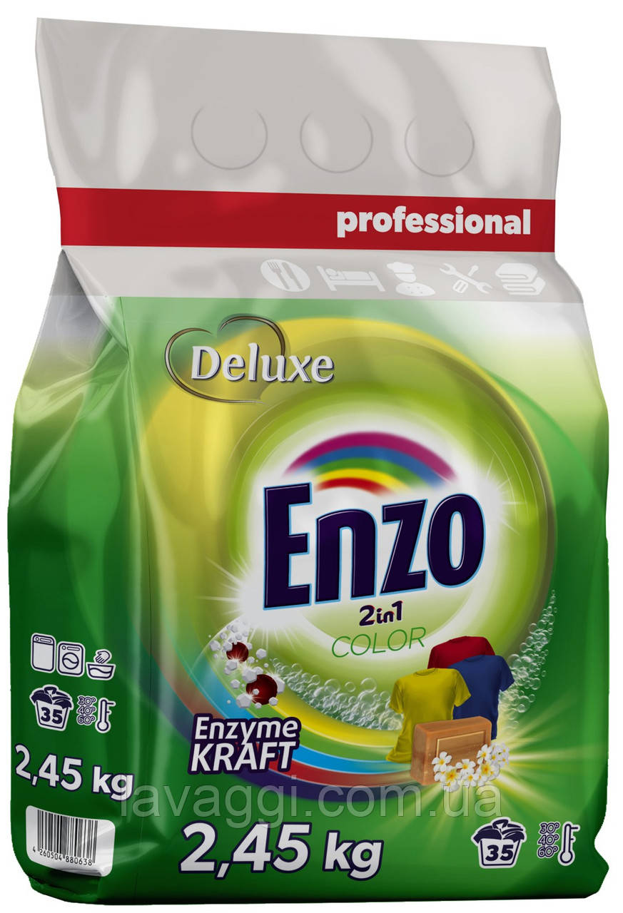 Сипучий пральний порошок для кольорових речей Deluxe Enzo Color на 35 прань 2,45 кг