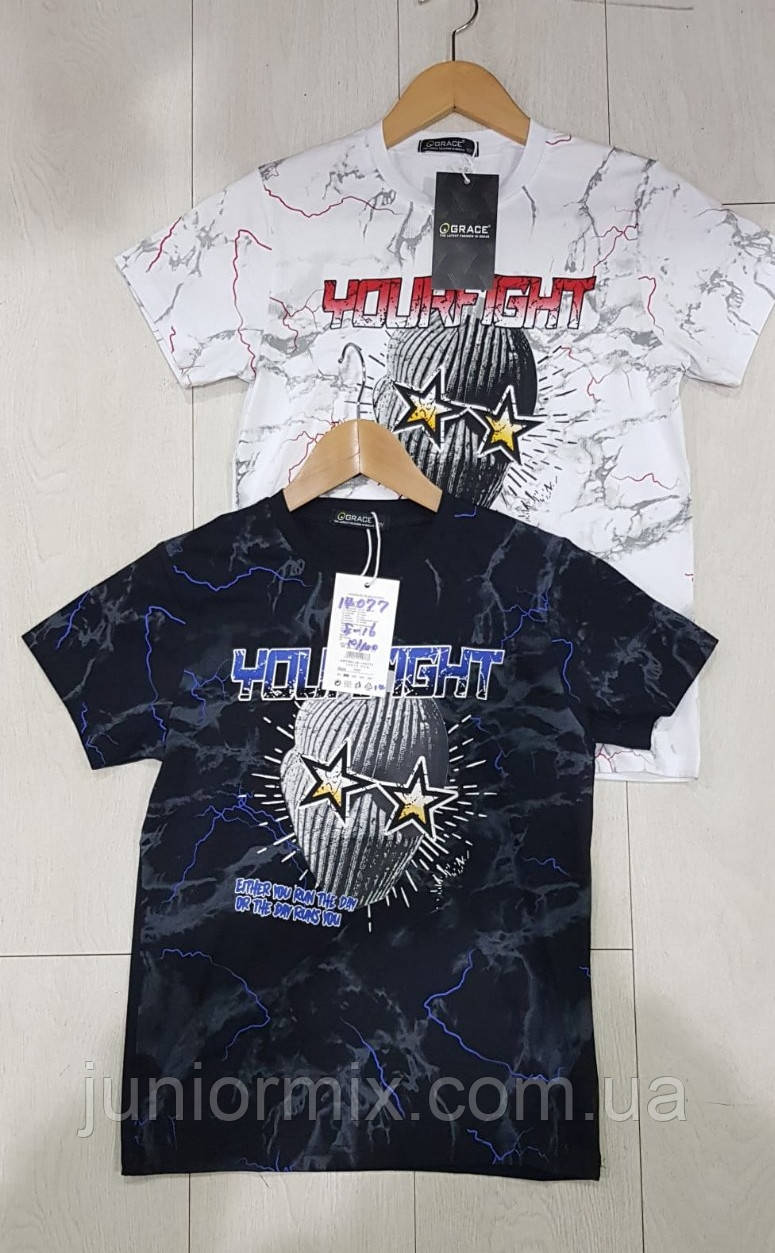 Футболки для хлопчиків трикотажні