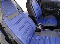 Модельные автомобильные чехлы "ПИЛОТ" ВАЗ 2109 (синий)