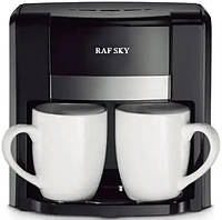 Электрическая кофеварка на две чашки Raf Sky RS7320 и 2 чашками в комплекте TVS