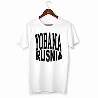 Футболка белая мужская с принтом Yobana Rusnia Push IT XXXL