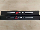 Карбонові захисні накладки на пороги авто з логотипом Mazda всі моделі та інші марки автомобілів style1, фото 4