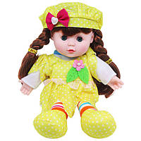 Мягкая кукла Lovely Doll желтый MIC (LY3011/2/3/4/5/6)