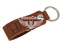 Брелок на ключі Honda коричневий (Україна) (шкіра)