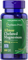 Puritan's Pride Albion Chelated Magnesium 400 mg 100 таблеток HS