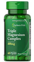 Puritan's Pride Triple Magnesium Complex 400 mg 60 капсул HS