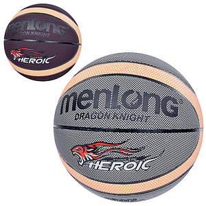 М'яч баскетбольний MS 3859 (20шт) розмір7, ПВХ, 580-600г, 8 панелей, 2кольори, в пакеті