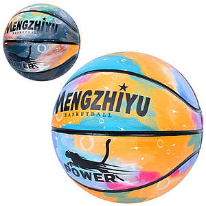 М'яч баскетбольний MS 3860 (20шт) розмір7, ПВХ, 580-600г, 8 панелей, 2кольори, в пакеті