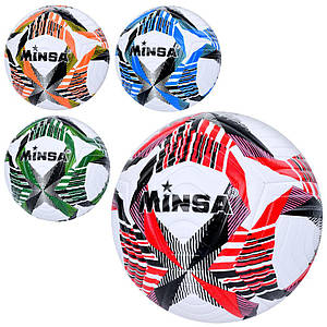 М'яч футбольний MS 3836 (30шт) розмiр 5, TPE, 400-420г, ламiнований, 4кольори, в пакеті