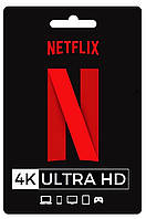 Активація підписки Netflix Premium 4K Ultra HD на 1 місяць (Акаунт на 1 пристрій)