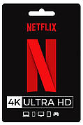 Активація підписки Netflix Premium 4K Ultra HD на 1 місяць (Акаунт на 1 пристрій)