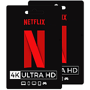 Активація підписки Netflix Premium 4K Ultra HD на 2 місяці (Акаунт на 1 пристрій)