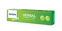 Зубная паста ASTERA Herbal Camomile & Sumac 110г