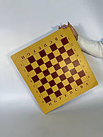 Шахівниця 2в1 (шахи, Го), арт. 194029