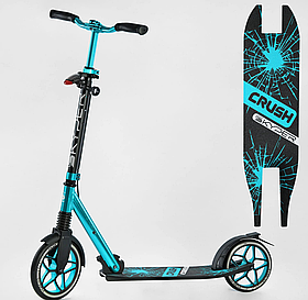 Cамокат двоколісний Best Scooter CRUSH, blue 46249