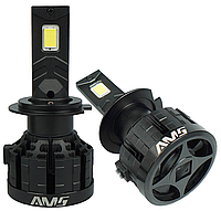 Светодиодные LED лампы с обманкой AMS Ultimate Power-F H7 5500K