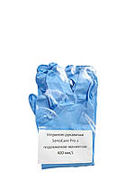 Нитриловые перчатки SensiCare® Pro с удлиненной манжетой 400 мм, S