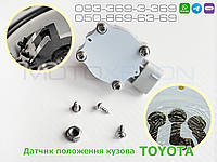 Датчик высоты подвески Toyota Land Cruiser Prado 120 задний правый 8940760022 89407-60022