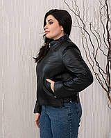 Жіноча шкіряна куртка з натуральної шкіри. Шкіряна жіноча куртка коротка