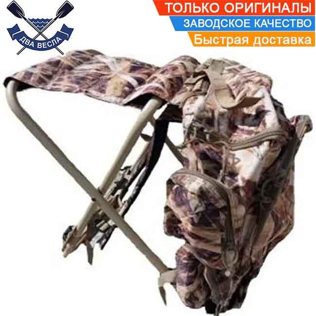 Складаний стілець з великим рюкзаком Mirmir 41х40х52 см до 120 кг рибальський стільчик туристичний, сталь, 2,4 кг