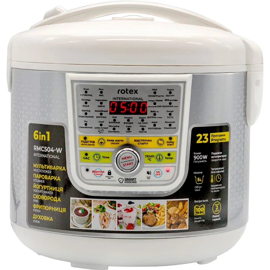 Мультиварка Rotex RMC504-W 900W 5L