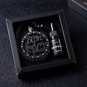 Ароматизатор в машину ВІРЮ У ВСУ з дерева, подарунок до дня захисника України