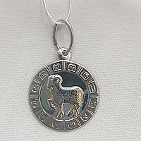 Срібний кулон Овен 925 проби Ukr-Gold