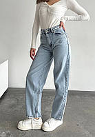 Женские джинсы БАГГИ, с завышенной талией, голубые