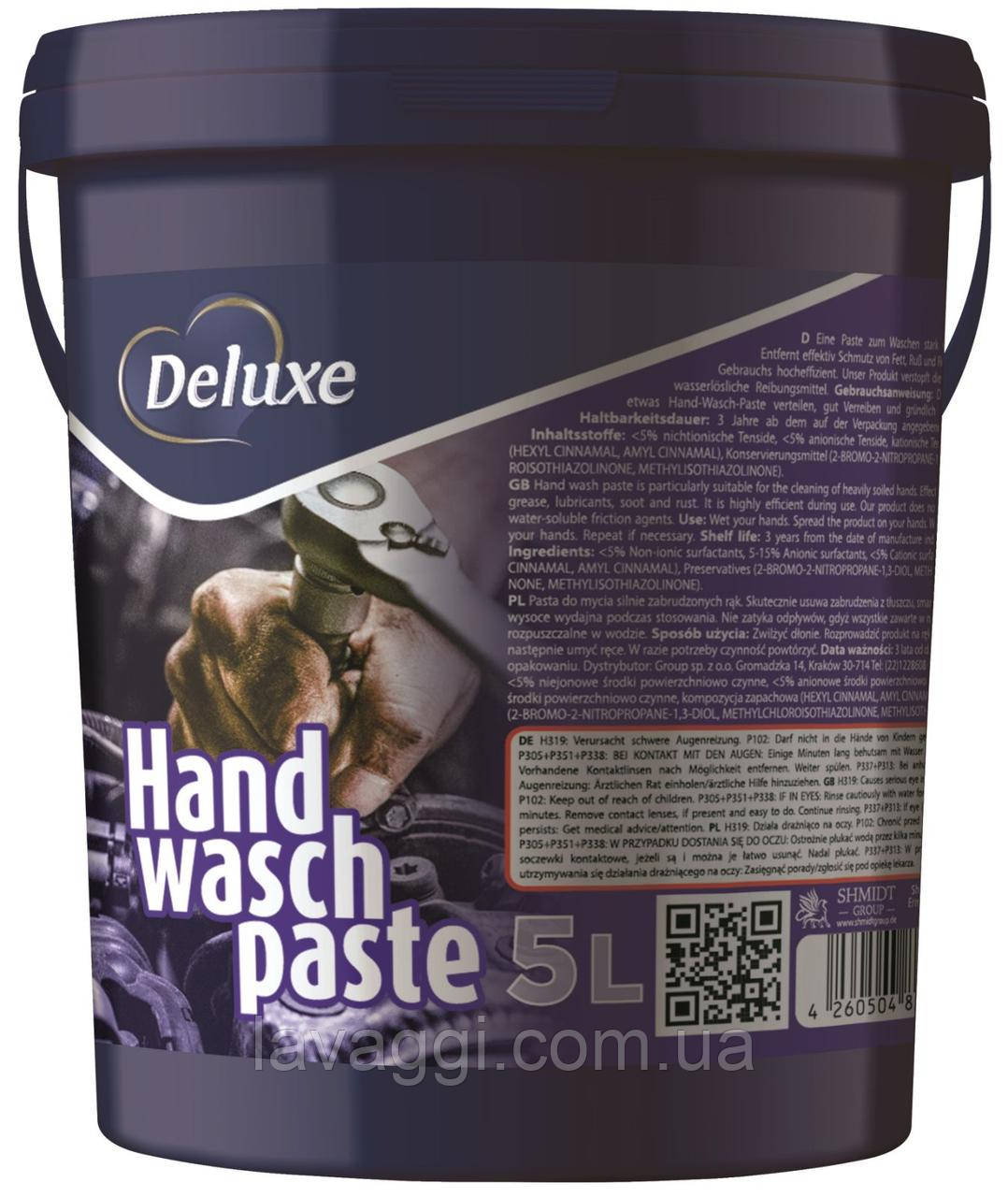 Паста проти сильних забруднень Deluxe Hand Wasch Paste 5 л