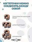 Іграшка-кігтеточка для кішок із м'ячиком кулькою та котячою м'ятою, фото 6