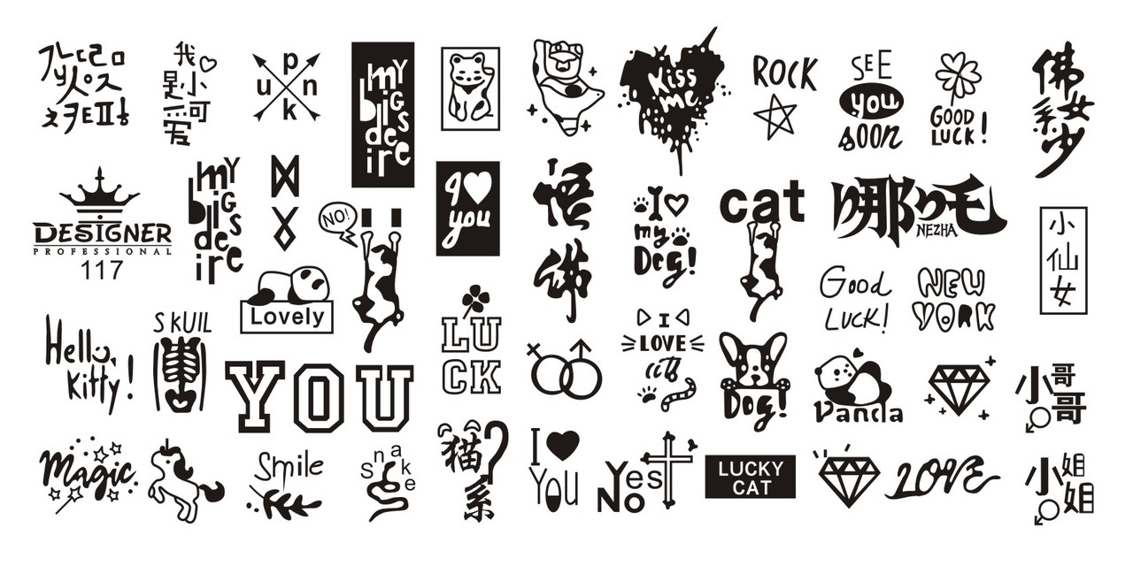 Пластина для стемпінгу Designer Professional, 12 х 6 см, #117, фото 1