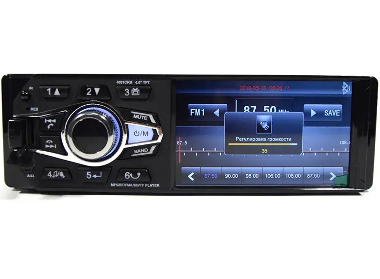 Автомагнітола MP5 4031 екран 4.1 Bluetooth AV-in