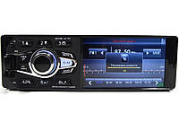 Автомагнитола MP5 4031 экран 4.1 Bluetooth AV-in