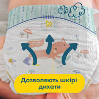 Підгузок Pampers Premium Care Midi Розмір 3 (6-10 кг) 40 шт (8001090379337), фото 4