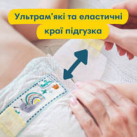 Підгузок Pampers Premium Care Midi Розмір 3 (6-10 кг) 40 шт (8001090379337), фото 5