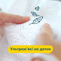 Підгузок Pampers Premium Care Midi Розмір 3 (6-10 кг) 40 шт (8001090379337), фото 7