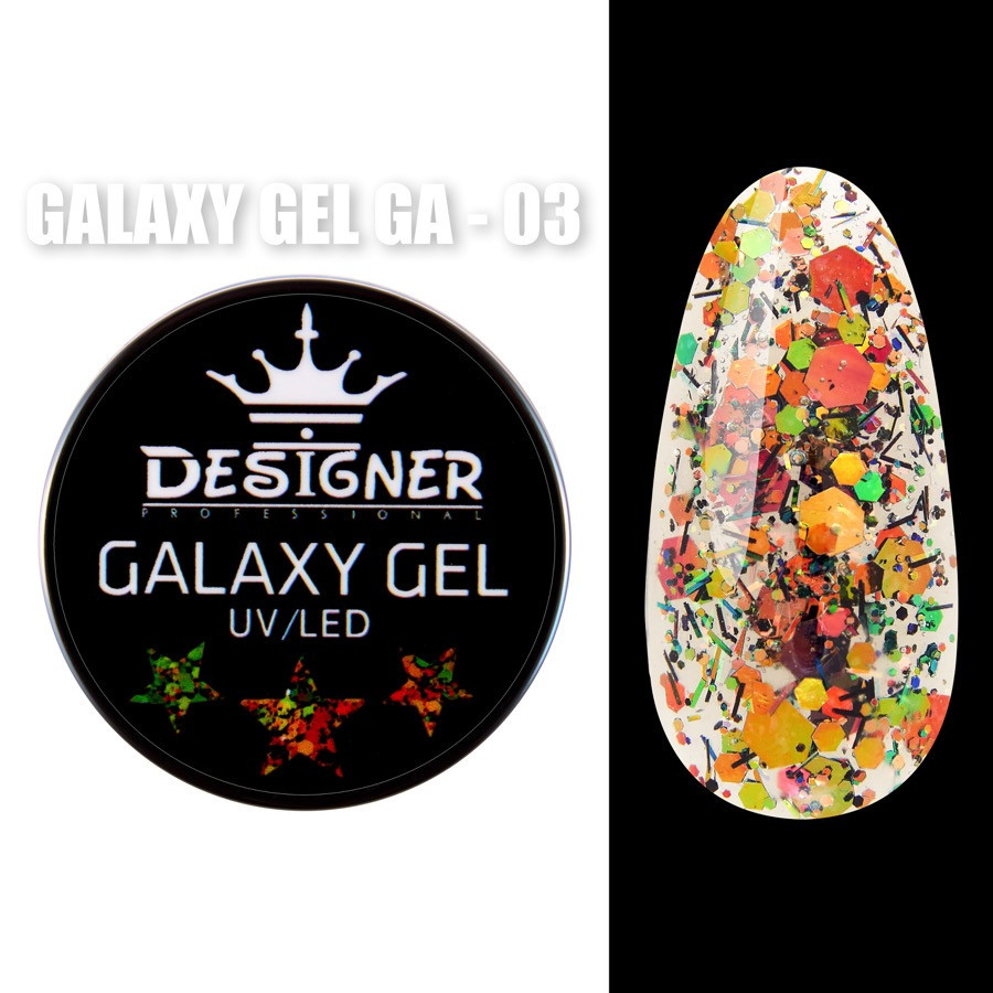 Глітерний гель Designer Professional Galaxy Gel GA-03, 10мл, фото 1