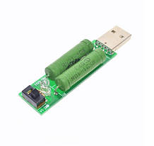USB навантаження 1А/2А