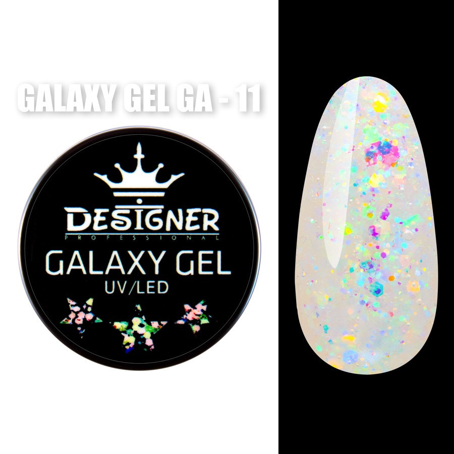 Глітерний гель Designer Professional Galaxy Gel GA-11, 10мл, фото 1