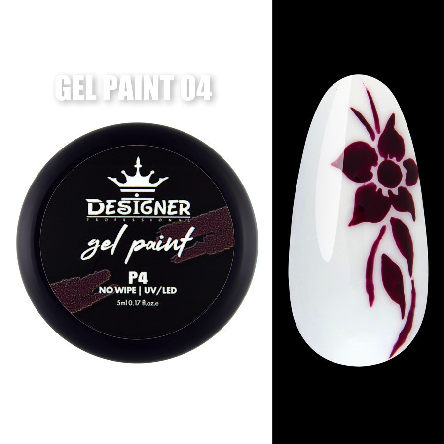 Гель-фарба для дизайну Designer Professional Gel Paint No Wipe 04, 5 мл, фото 1