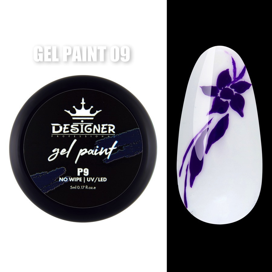 Гель-фарба для дизайну Designer Professional Gel Paint No Wipe 09, 5 мл, фото 1