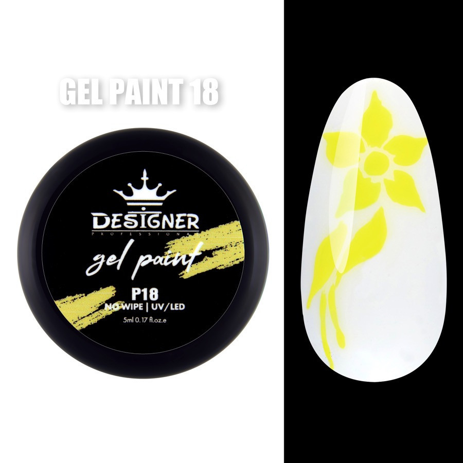 Гель-фарба для дизайну Designer Professional Gel Paint No Wipe 18, 5 мл, фото 1