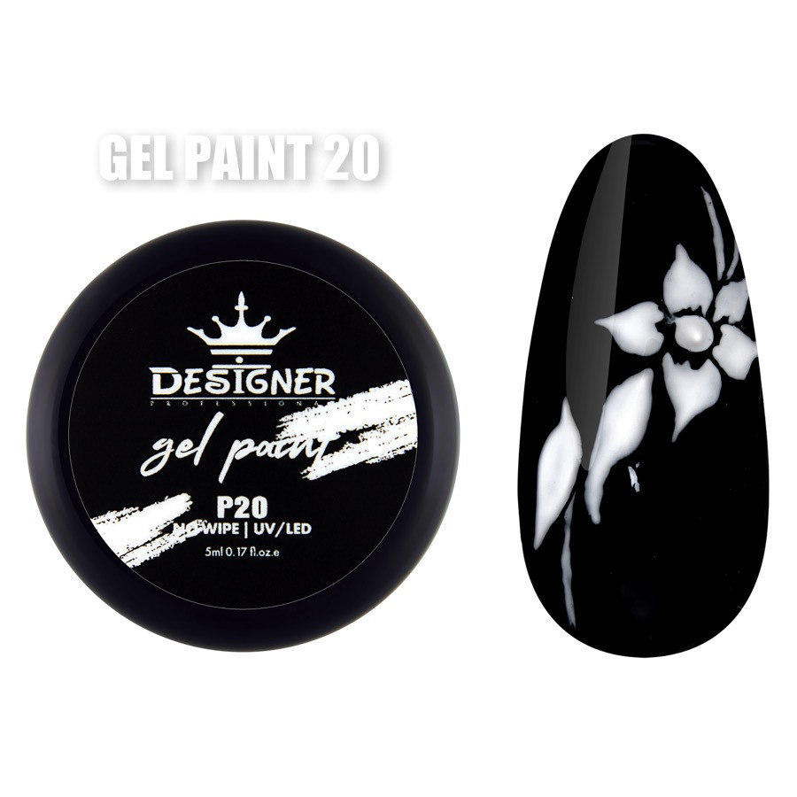 Гель-фарба для дизайну Designer Professional Gel Paint No Wipe 20, 5 мл, фото 1