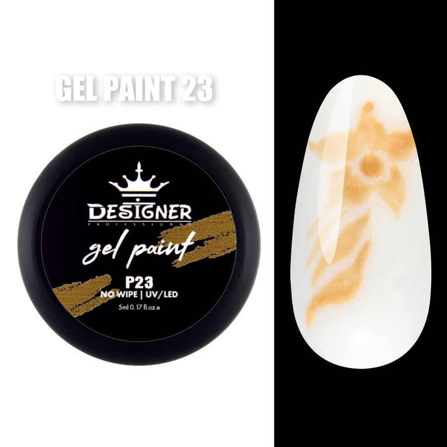 Гель-фарба для дизайну Designer Professional Gel Paint No Wipe 23, 5 мл, фото 1