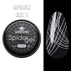 Designer Professional Spider gel / Гель павутинка для дизайну 1, 8 мл.